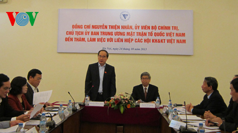 លើកកំពស់តួនាទីរបស់ជួរបញ្ញាវ័ន្តវិទ្យាសាស្ត្របច្ចេកវិទ្យាវៀតណាម